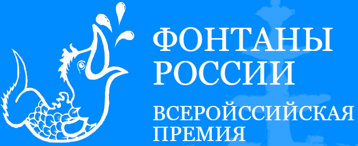 Логотип олимпиады