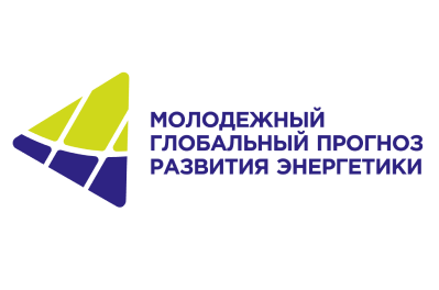 Логотип олимпиады