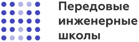 Логотип олимпиады