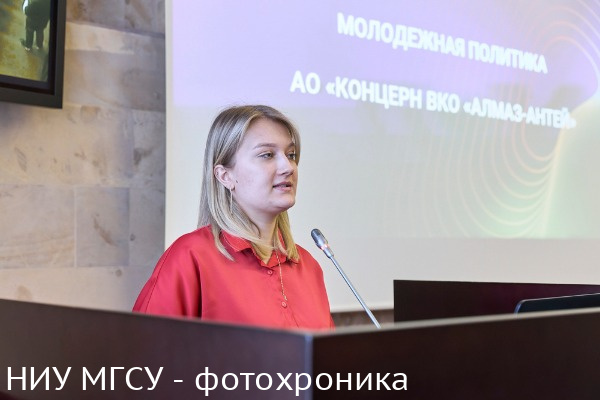 Фото Иванова