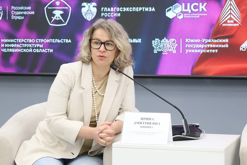 Фото Минина