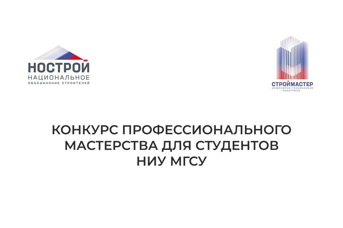 Обложка новости