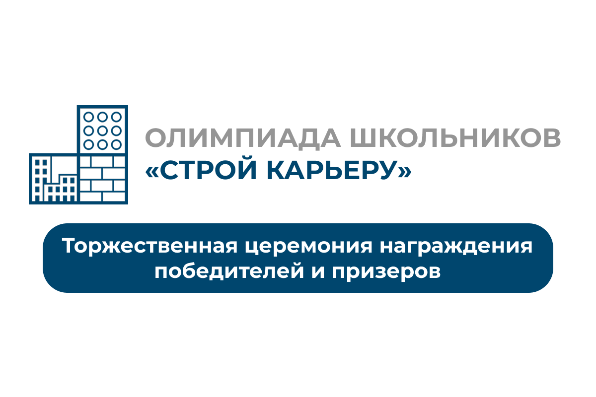 Обложка новости