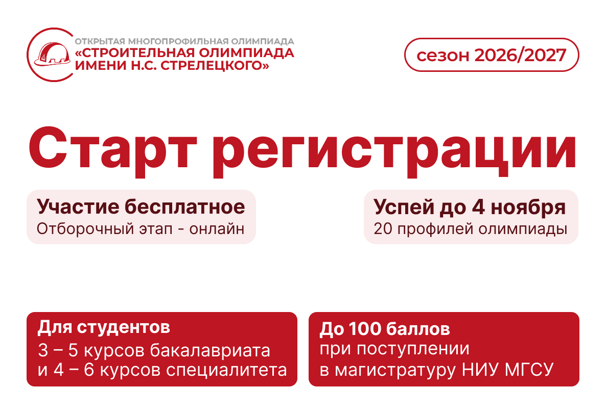 Обложка новости