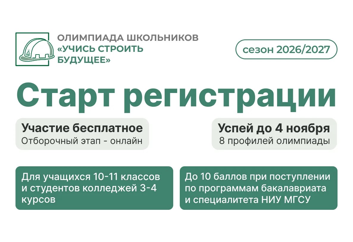 Обложка новости