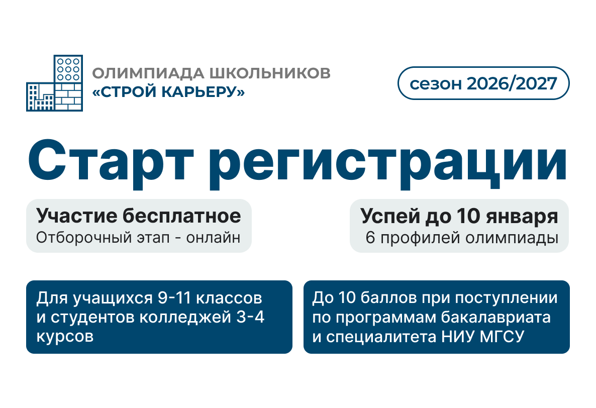 Обложка новости