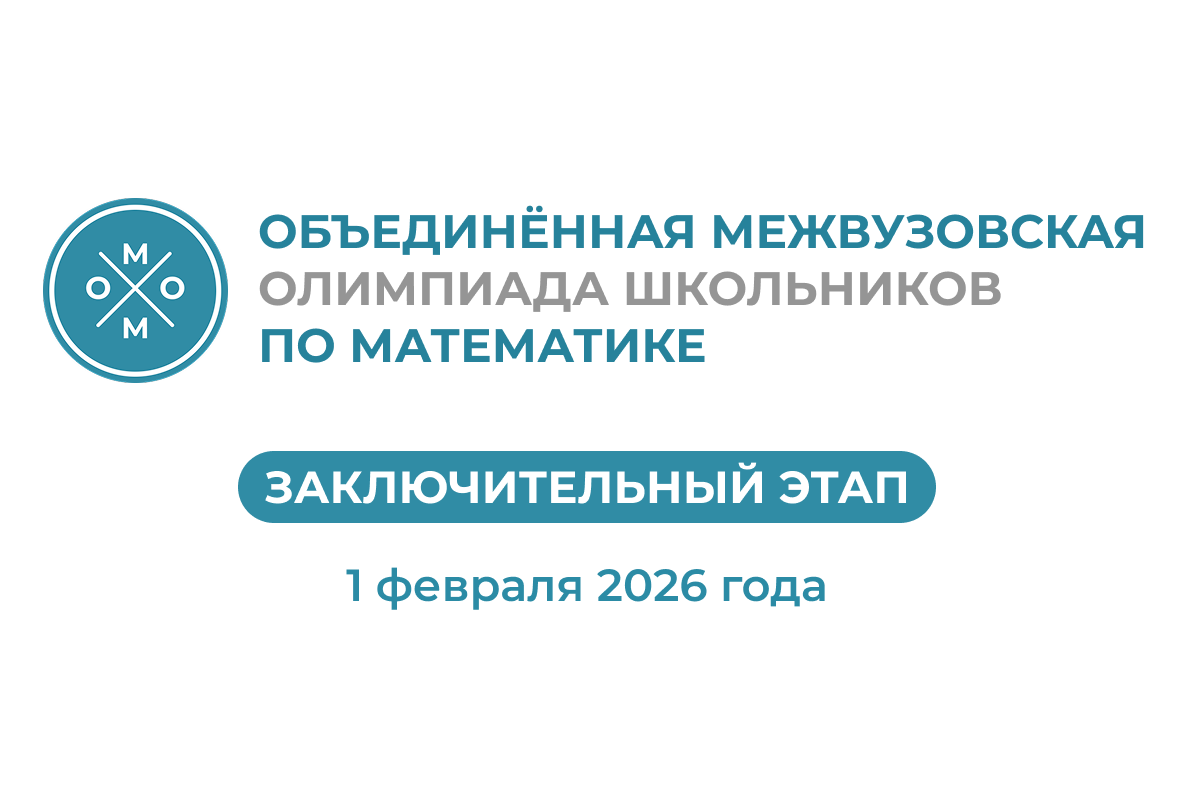 Обложка новости