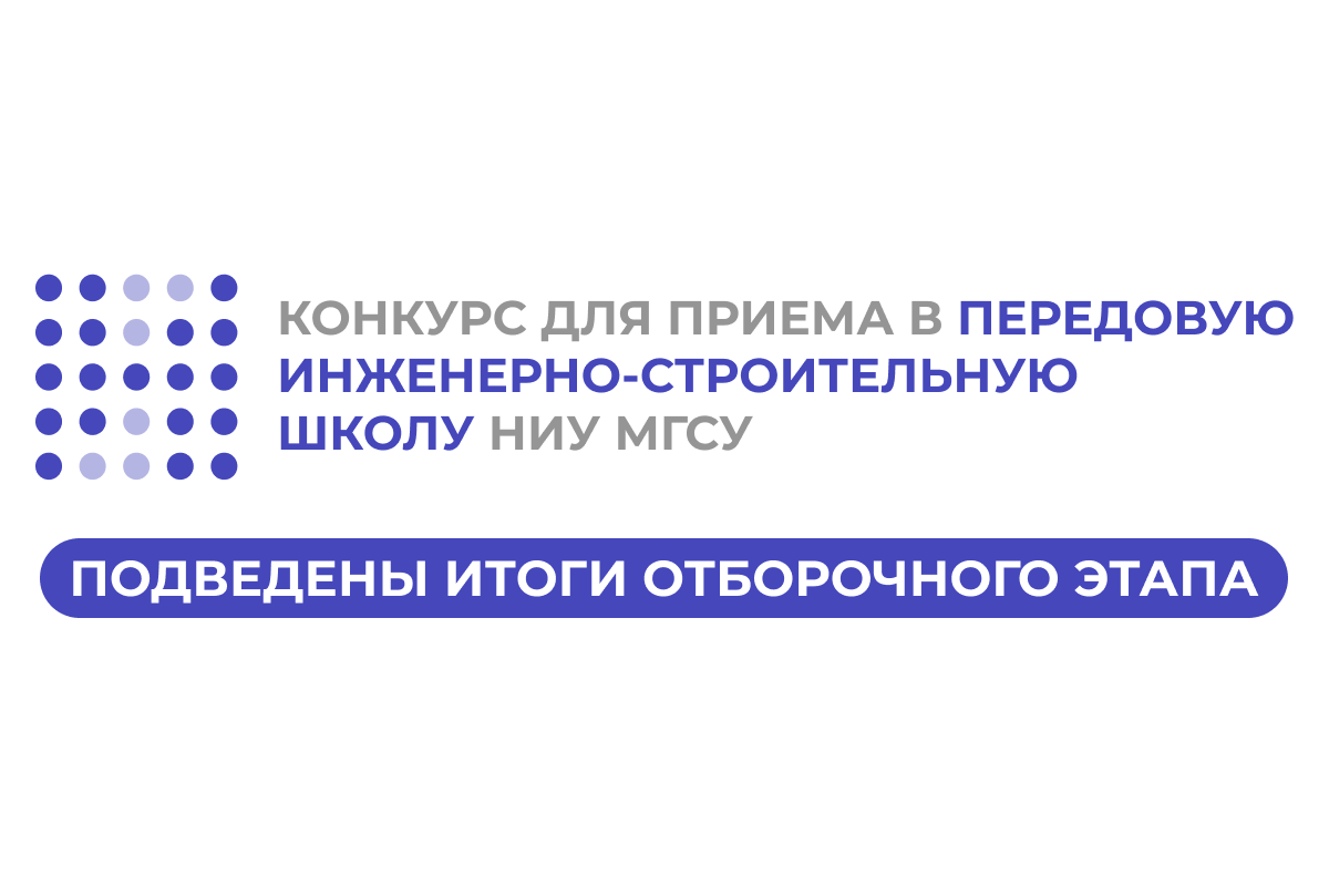 Обложка новости