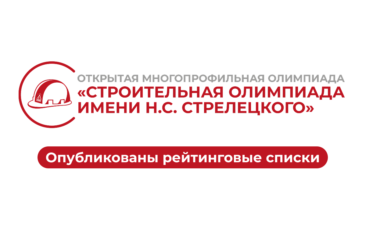 Обложка новости